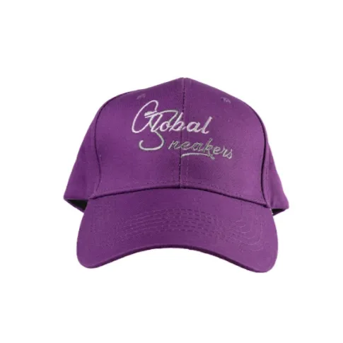 Casquette Violet | ajustable - broderie - unisexe